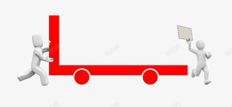 小人推车png免抠素材_新图网 https://ixintu.com 奔跑小人 小人 推车 红色
