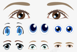 多种形状眼睛素材