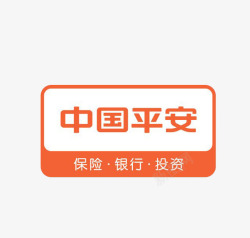 中国平安logo中国平安橙色logo图标高清图片