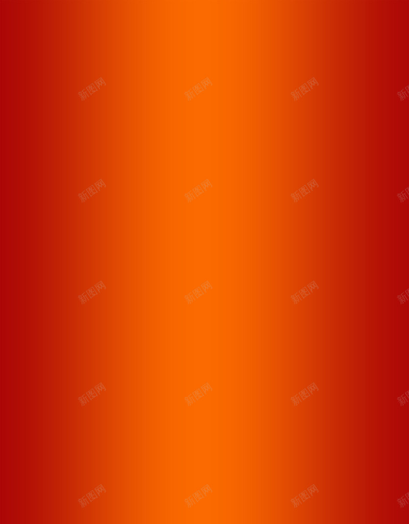 渐变橙红背景png免抠素材_新图网 https://ixintu.com 店铺背景 橙色红色大背景 橙色背景 橙色高清背景 渐变橙红 渐变橙红背景 红色渐变背景