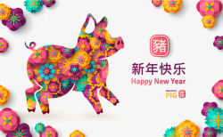 pig2019猪年快乐矢量图高清图片