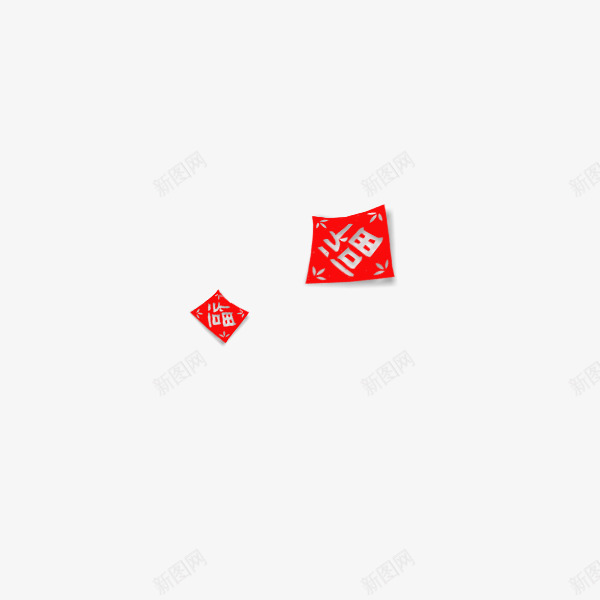 飘落福贴纸png免抠素材_新图网 https://ixintu.com 喜庆 福字 红色贴纸 过年 飘落的贴纸