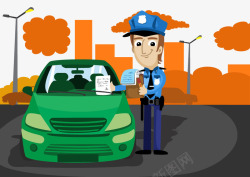 交通罚单手绘交通警察矢量图高清图片