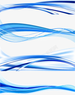 蓝色海浪背景装饰四组装饰下划线条高清图片