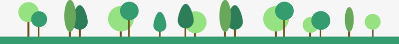 绿色小树林分界线png免抠素材_新图网 https://ixintu.com 一排树 分界线 卡通分割线 卡通分界线 可爱 小树林 树木 绿色