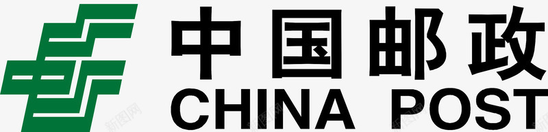 中国邮政银行图标png_新图网 https://ixintu.com 中国邮政 快递 绿色 银行图标