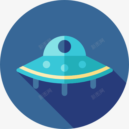UFO图标png_新图网 https://ixintu.com UFO 外星人 科幻小说 运输 运输飞船