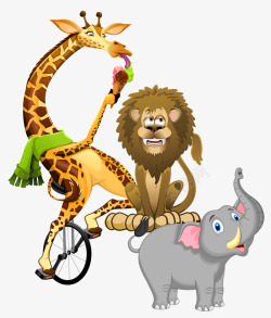 马戏团狮子卡通动物高清图片