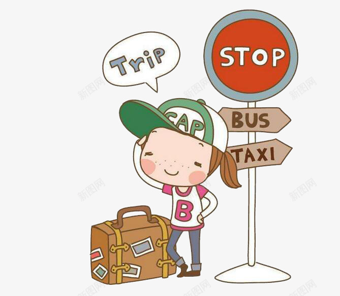 旅行的女孩png免抠素材_新图网 https://ixintu.com 卡通 女孩 手绘 旅行 旅行人 等车