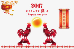 2017鸡年剪纸装饰素材