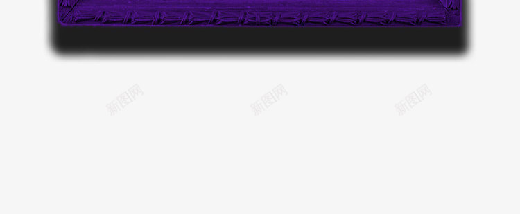 带有浓浓紫色的相框psd免抠素材_新图网 https://ixintu.com 优雅 相框 紫色 边框