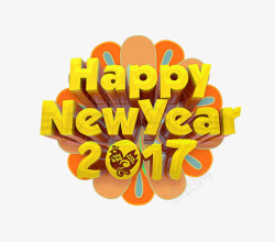金兔报喜新年快乐高清图片