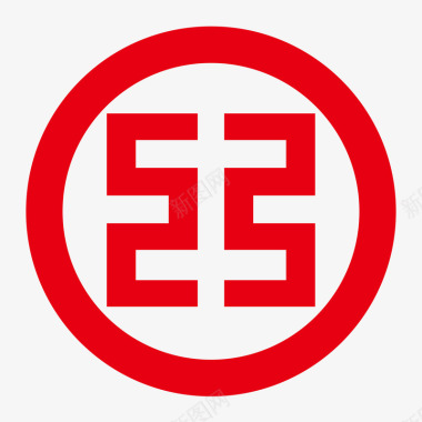 红色工商银行logo矢量图图标图标