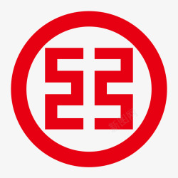 公司logo集合红色工商银行logo矢量图图标高清图片