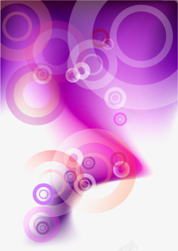 梦幻紫色图案素材