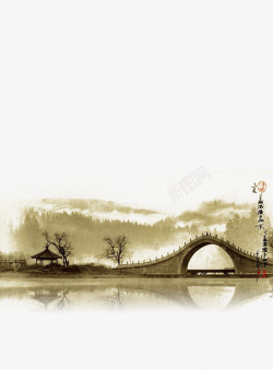 中国风水墨风断桥风景背景素材