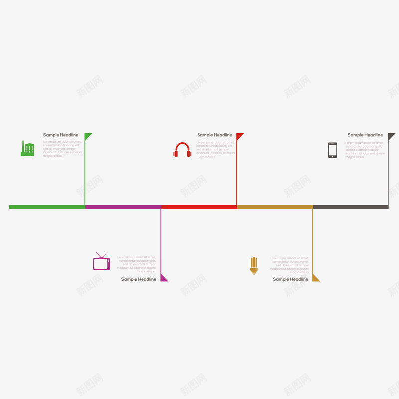 简易商务时间轴png免抠素材_新图网 https://ixintu.com 商务 时间轴 活动时间轴 简易