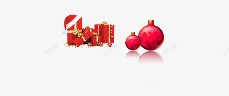 礼物盒圣诞球png免抠素材_新图网 https://ixintu.com 圣诞帽 圣诞球 圣诞节 圣诞节海报装饰元素 礼物盒 红色盒子