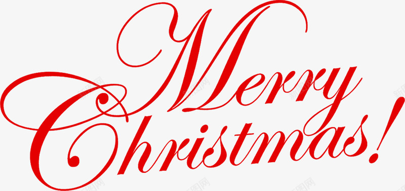 红色圣诞快乐创意字母png免抠素材_新图网 https://ixintu.com 创意 圣诞 字母 快乐 红色