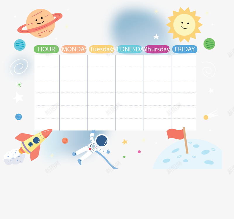 开学日星球课程表矢量图ai免抠素材_新图网 https://ixintu.com 开学 开学日 星球课表 矢量png 课程表 课表 矢量图
