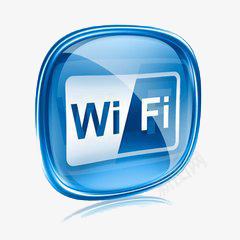 WiFi图案png免抠素材_新图网 https://ixintu.com WiFi 图案 蓝色