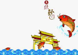 鱼类花纹金鱼鱼跃龙门高清图片