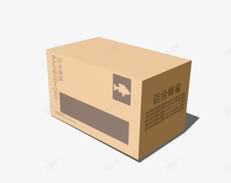 百合蜂蜜包装盒psd_新图网 https://ixintu.com 包装盒效果图 牛皮纸 百合蜂蜜 贴图
