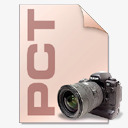 PCT文件类型相机摄影文件类型png免抠素材_新图网 https://ixintu.com PCT PCT文件类型相机摄影文件类型晶体免费下载 camera file pct photography type 摄影 文件类型 相机