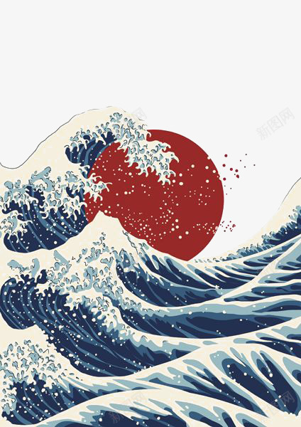 日式插画海浪png免抠素材_新图网 https://ixintu.com 卡通 复古 太阳 手绘 插画 日式 海浪