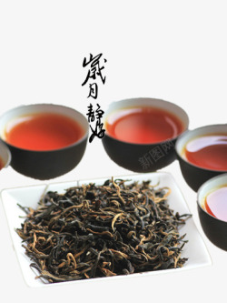 泡红茶泡好的红茶高清图片