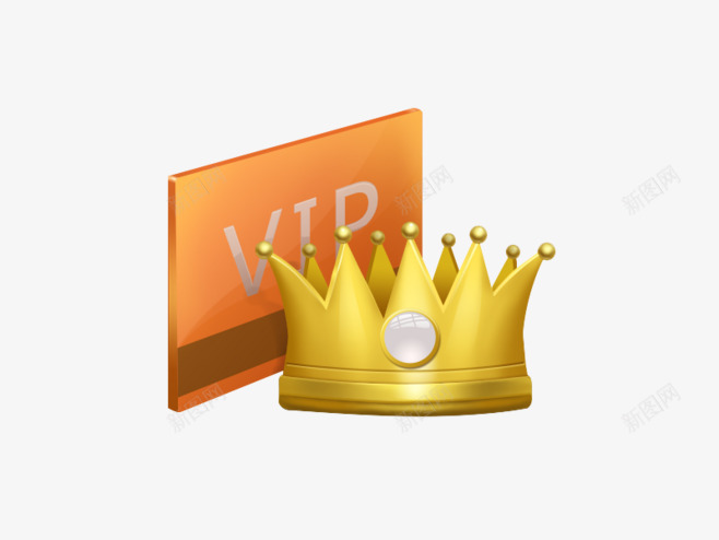 vip金色皇冠png免抠素材_新图网 https://ixintu.com vip 标签 皇冠 金色