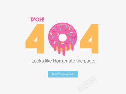 404错误网页404报错页面高清图片