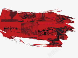 中国红军红色水墨高清图片