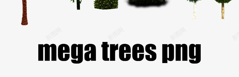 树木绿色大树合集png免抠素材_新图网 https://ixintu.com 合集 大树 树木 绿色