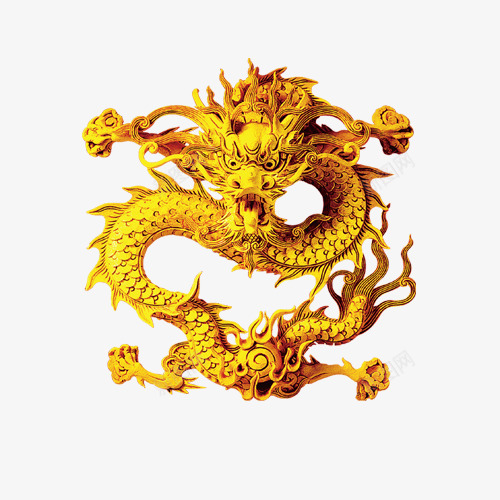 龙金色火球古典png免抠素材_新图网 https://ixintu.com 云中龙 云龙 古典 吉祥龙 火球 精致的龙 金色 金龙吉祥 龙