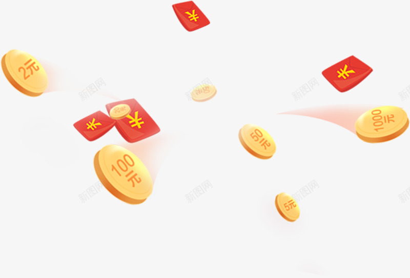 漂浮的金币png免抠素材_新图网 https://ixintu.com 人民币 促销 圆形 活动 红包 金币 金钱 钱币