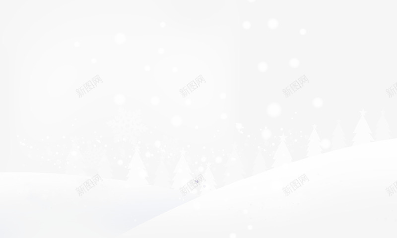 圣诞节下雪背景png图片免费下载 素材7xqkgppgv 新图网