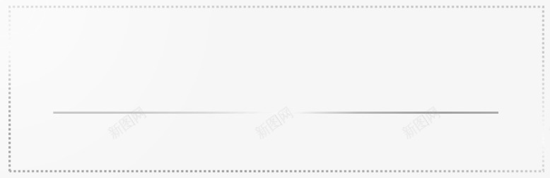 半透明文字框png免抠素材_新图网 https://ixintu.com 方框 渐变 直线 虚线