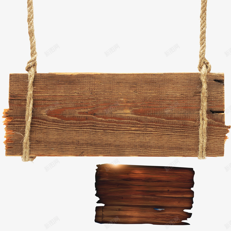 麻绳木板png免抠素材_新图网 https://ixintu.com 做旧木板 怀旧木板 旧木板 木板 破损木板 破旧木板 破木板 老旧木板 麻绳