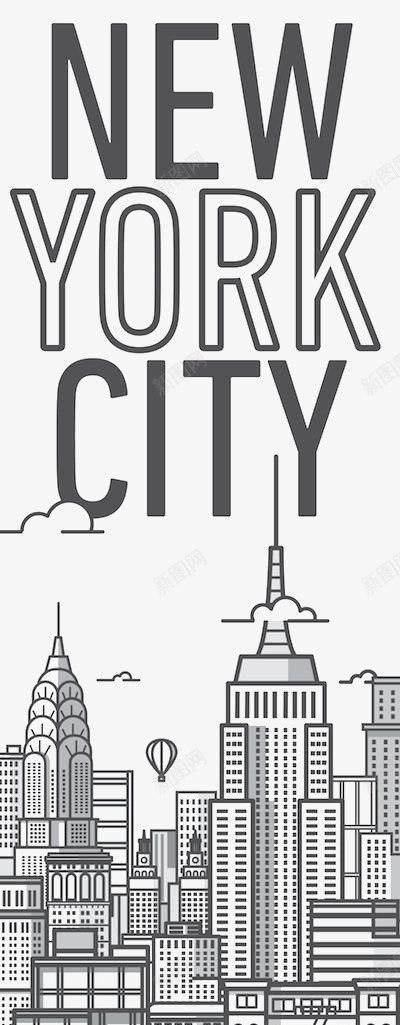 扁平化城市png免抠素材_新图网 https://ixintu.com 卡通 城市 手绘 插画 简笔画 纽约 设计感