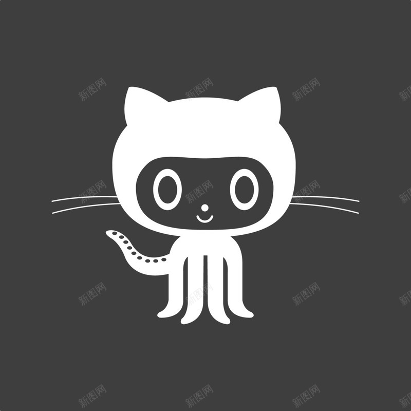 Github图标png_新图网 https://ixintu.com github hosting internet logo network social 举办 互联网 标志 社会 网络