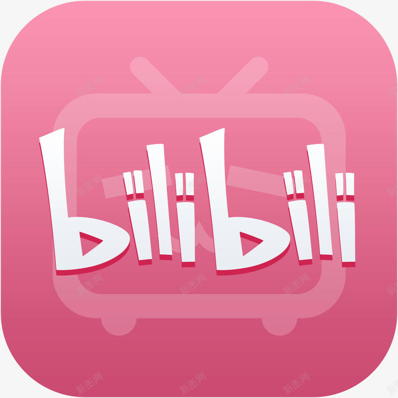 b站 bilibili icon logo 动漫图标 哔哩哔哩 哔哩哔哩图标logo 哔哩