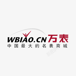 大型logo标志透明格式PSD大型电图标高清图片