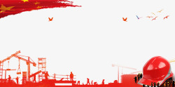 施工红色中国风安全施工海报背景高清图片