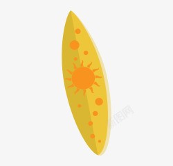 太阳图案的黄色冲浪板素材