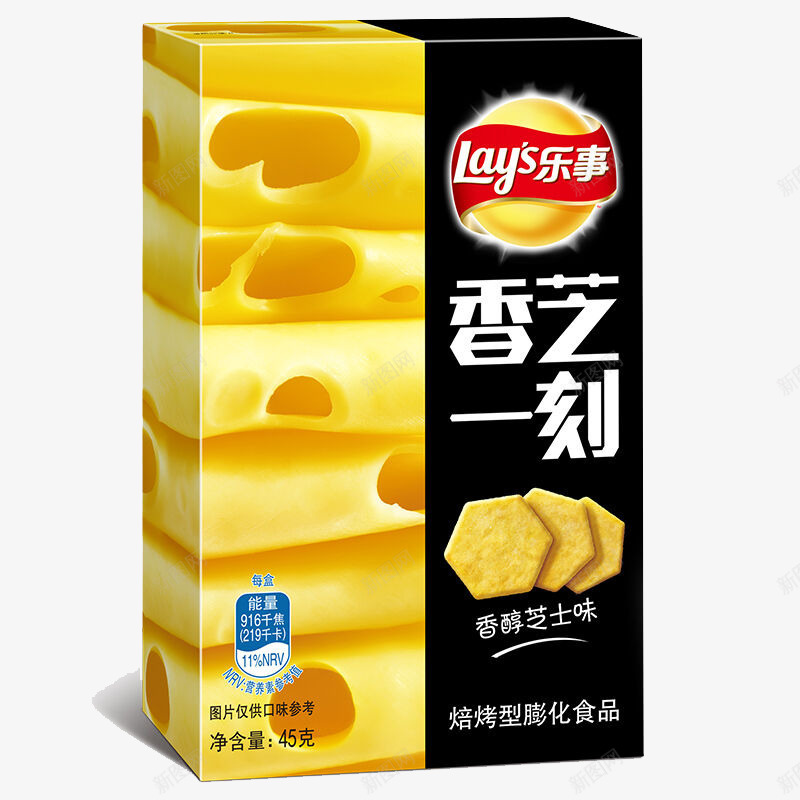 零食包装png免抠素材_新图网 https://ixintu.com 休闲零食 包装盒设计 坚果炒货 零食包装袋设计 食品包装袋