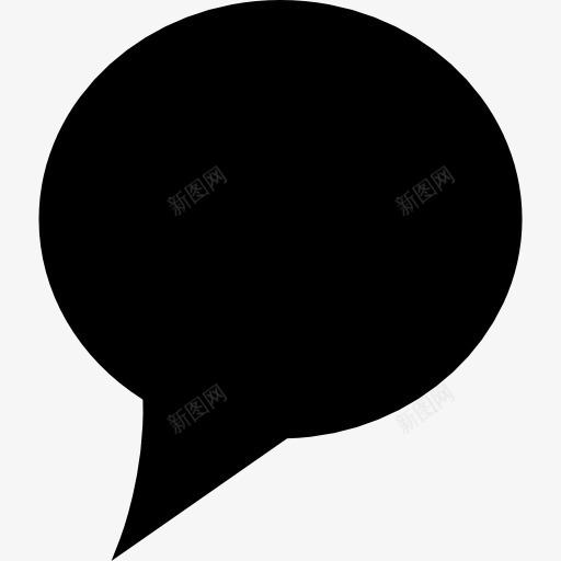 黑色圆形气泡图标png_新图网 https://ixintu.com 交谈 对话 社会 网络 聊天 说话 通信