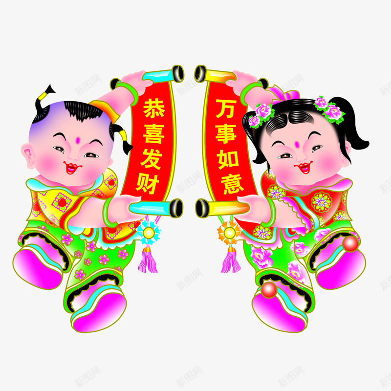 中国节日福娃psd免抠素材_新图网 https://ixintu.com 中国娃娃 中国风 卡通 可爱 喜兴福娃 金童玉女