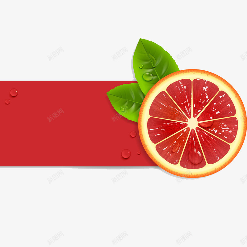 红色横条与水果片png免抠素材_新图网 https://ixintu.com 水果片 水珠 绿叶