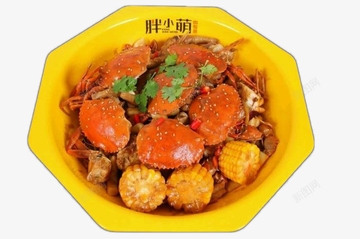 美味海鲜肉蟹煲png免抠素材_新图网 https://ixintu.com 实物 海鲜 肉蟹煲 螃蟹